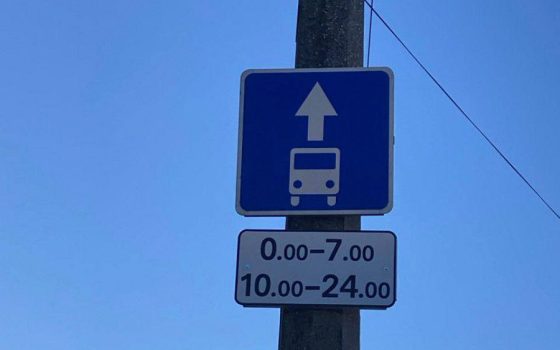 Мотоцикли та велосипеди вже можуть рухатися смугою для громадського транспорту в Одесі «фото»