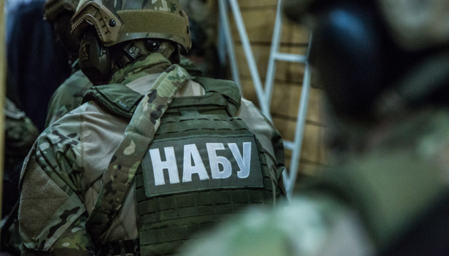 Антикорупційне бюро затримали одеського підприємця – йому вручили підозру usionline.com Антикорупційне бюро затримали одеського підприємця – йому вручили підозру «фото»