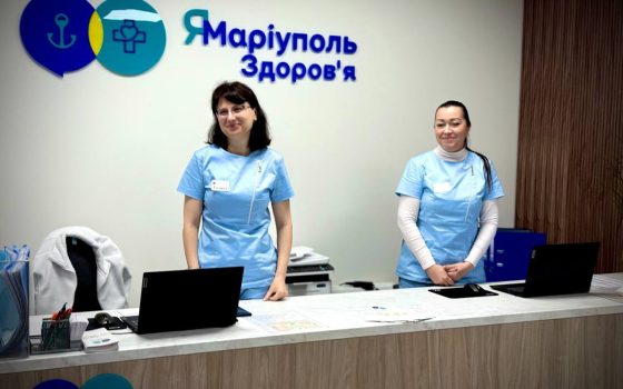 В Одесі відкрили медичний центр, створений на базі релокованих медичних установ з Маріуполя (фото) «фото»