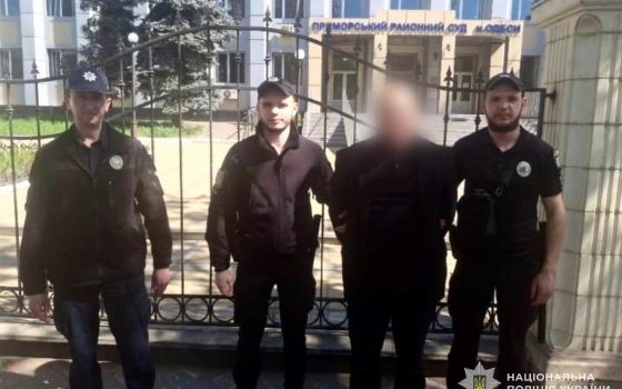 «МММ» по-Одеські: 60-річний ділок привласнив інвесторські 12 млн гривень через піраміду (фото) «фото»