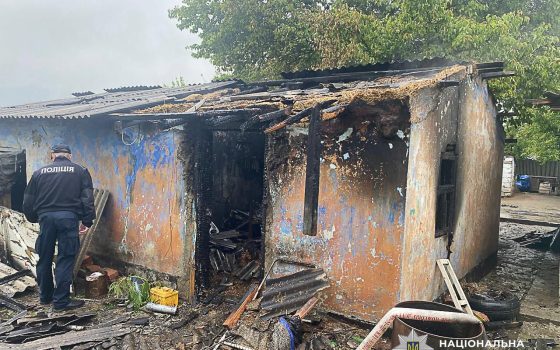 На Одещині в пожежі загинули двоє дітей (фото) «фото»