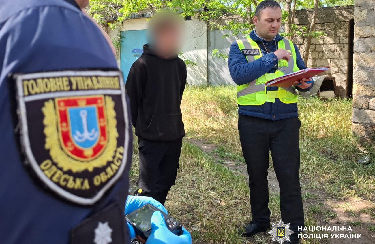 У Білгороді-Дністровському 17-річний хлопець робив «закладки» з психотропом PVP (фото, відео) «фото»