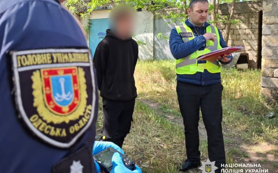 У Білгороді-Дністровському 17-річний хлопець робив «закладки» з психотропом PVP (фото, відео) «фото»