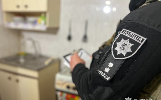 Одеситка заступилася за сина і тепер отримає строк, – жінка вдарила кривдника ножем (фото) «фото»