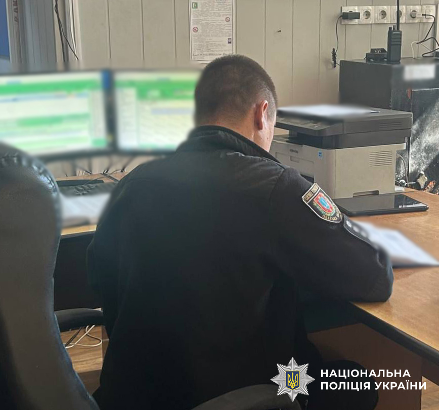 Без кондиціонерів, але й без грошей: в Одесі викрили афериста (фото) usionline.com Без кондиціонерів, але й без грошей: в Одесі викрили афериста (фото) «фото»