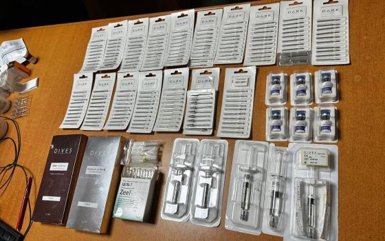 На молдовському кордоні виявили чергову партію контрабандних товарів для краси «фото»