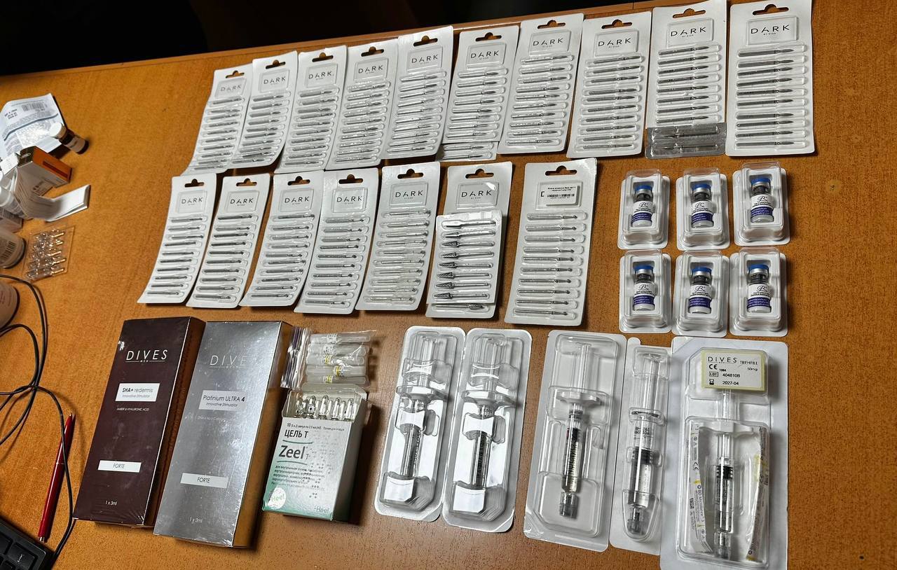 На молдовському кордоні виявили чергову партію контрабандних товарів для краси usionline.com На молдовському кордоні виявили чергову партію контрабандних товарів для краси «фото»