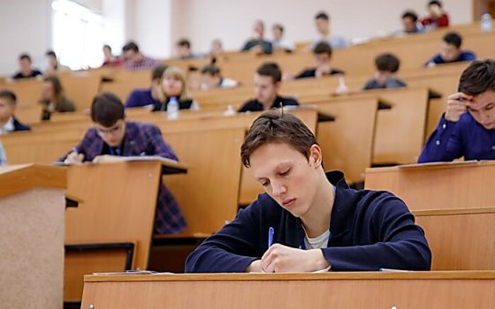Уряд збільшить держзамовлення на технічні спеціальності у 2025 році «фото»