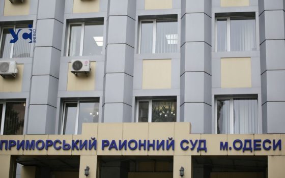 В Одесі засудили колаборантку, за виправдовування рф та славила радянську міліцію «фото»