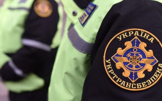 Заступника начальника одеської Укртрансбезпеки виправдано у справі про хабар «фото»