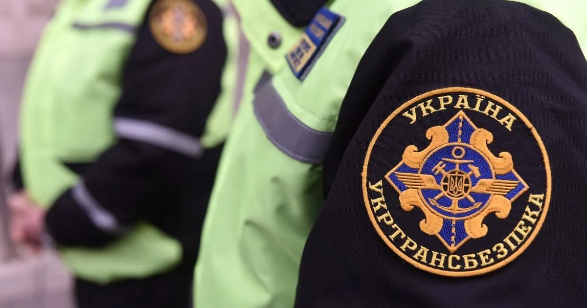Заступника начальника одеської Укртрансбезпеки виправдано у справі про хабар usionline.com Заступника начальника одеської Укртрансбезпеки виправдано у справі про хабар «фото»