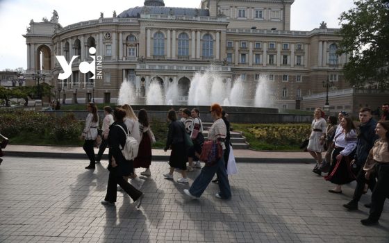 «Справжній» день міста святкують сьогодні одесити «фото»
