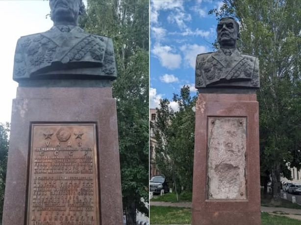 В Одесі біля економічного університету невідомі відбили підпис під бюстом Малиновському usionline.com В Одесі біля економічного університету невідомі відбили підпис під бюстом Малиновському «фото»