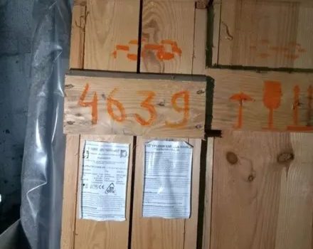 АРМА не змогло продати 4 тисячі листів візерункового скла в Одесі та вдруге виставило його на аукціон «фото»