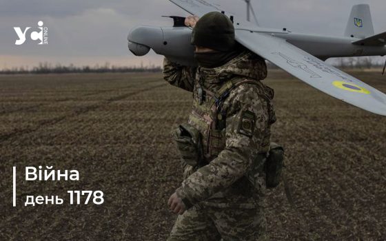 Війна. День 1178: коротко про головне (ОНОВЛЮЄТЬСЯ) «фото»