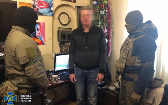 Президент ввів санкції відносно адміністратора телеграм-каналу «Типичная Одесса»: він співпрацює з фсб (фото) «фото»