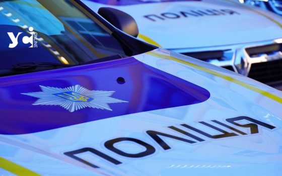 Деколонізаційні битви в Одесі. Протягом двох днів місцеві та активісти конфліктували через зняття таблички «фото»