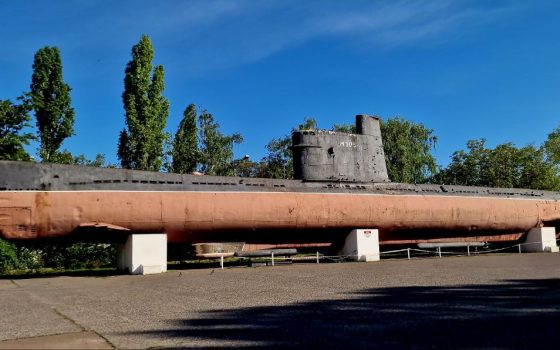 <em>«Малятко» в аварійному стані і тепер офіційно небезпечний</em> «фото»