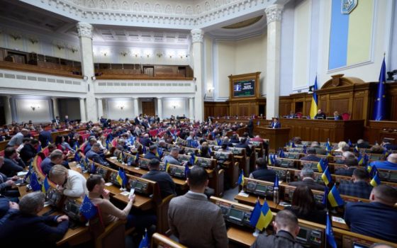 Верховна Рада планує деколонізувати назви майже двох сотень населених пунктів, сім з них – на Одещині «фото»