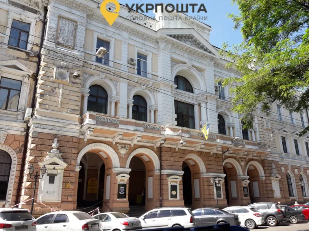 Головпоштамт в Одесі знову без орендаря: аукціон не відбувся вдруге usionline.com Головпоштамт в Одесі знову без орендаря: аукціон не відбувся вдруге «фото»