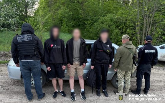 На Одещині затримали чоловіка, який намагався вивезти військовозобовʼязаного до Молдови «фото»