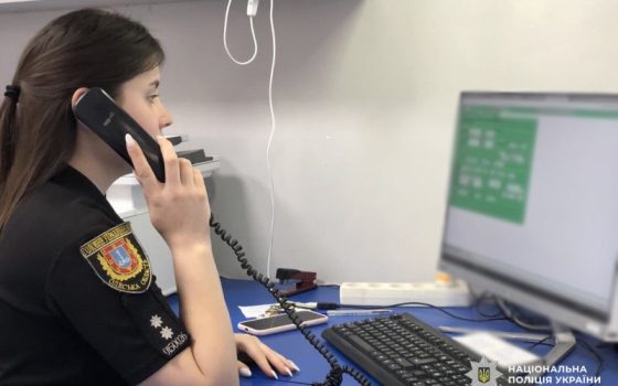 На Одещині жінка «замінувала» ТЦК, щоб не дати мобілізувати родича usionline.com На Одещині жінка «замінувала» ТЦК, щоб не дати мобілізувати родича «фото»