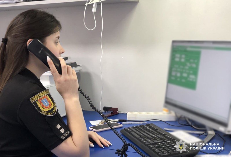 На Одещині жінка «замінувала» ТЦК, щоб не дати мобілізувати родича usionline.com На Одещині жінка «замінувала» ТЦК, щоб не дати мобілізувати родича «фото»