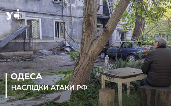 «Дякувати рятувальникам — нас деблокували»: подробиці нічної атаки на Одесу (фото, відео) «фото»