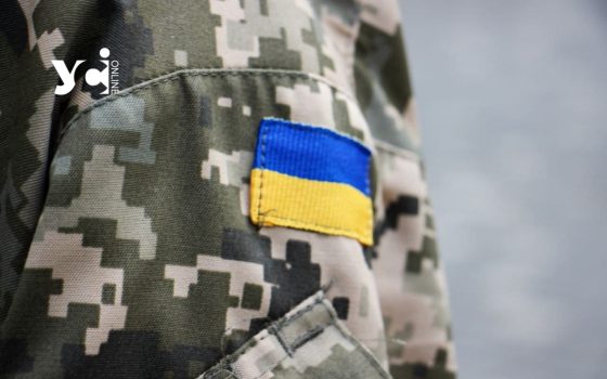 Експравоохоронець потрапив до штрафбату: перевдягав чоловіків у піксель та перевозив через блокпости «фото»