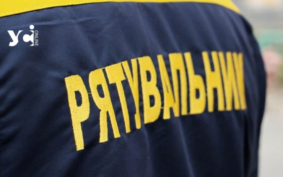 В Одесі рятувальники зняли хлопця з даху балкона «фото»