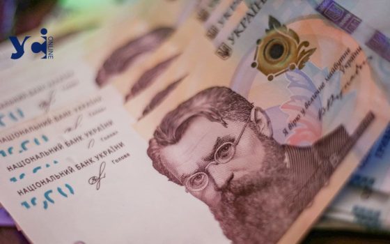 Українці одержали рекордний кешбек за березень «фото»