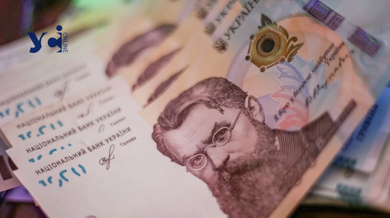 Українці одержали рекордний кешбек за березень usionline.com Українці одержали рекордний кешбек за березень «фото»