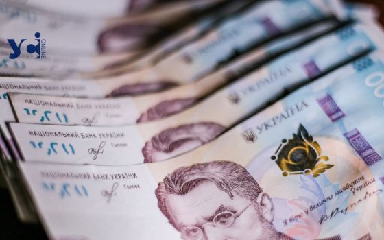 Заклади будуть отримувати компенсацію за безоплатне розміщення ВПО «фото»