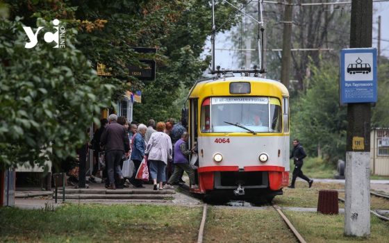 В Одесі через ремонтні роботи тимчасово змінили маршрути двох трамваїв «фото»