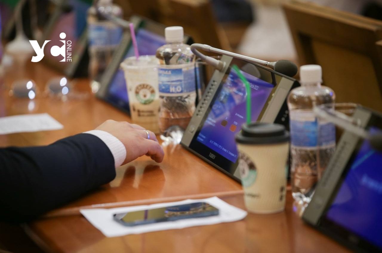 Міськрада виділила 10 мільйонів на створення інклюзивного пішохідного маршруту в Пересипському районі Одеси usionline.com Міськрада виділила 10 мільйонів на створення інклюзивного пішохідного маршруту в Пересипському районі Одеси «фото»