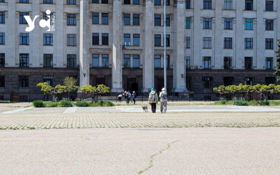 11 роковина 2 травня в Одесі: ситуація у місті  спокійна (фото) «фото»