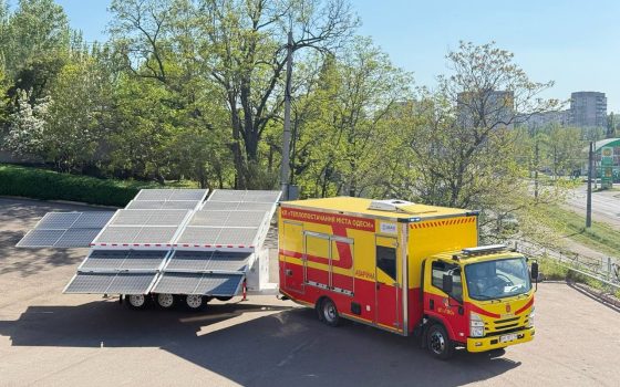 Сонячні панелі на колесах: Німеччина подарувала одеським тепловикам мобільний комплекс аварійного живлення (фото) «фото»