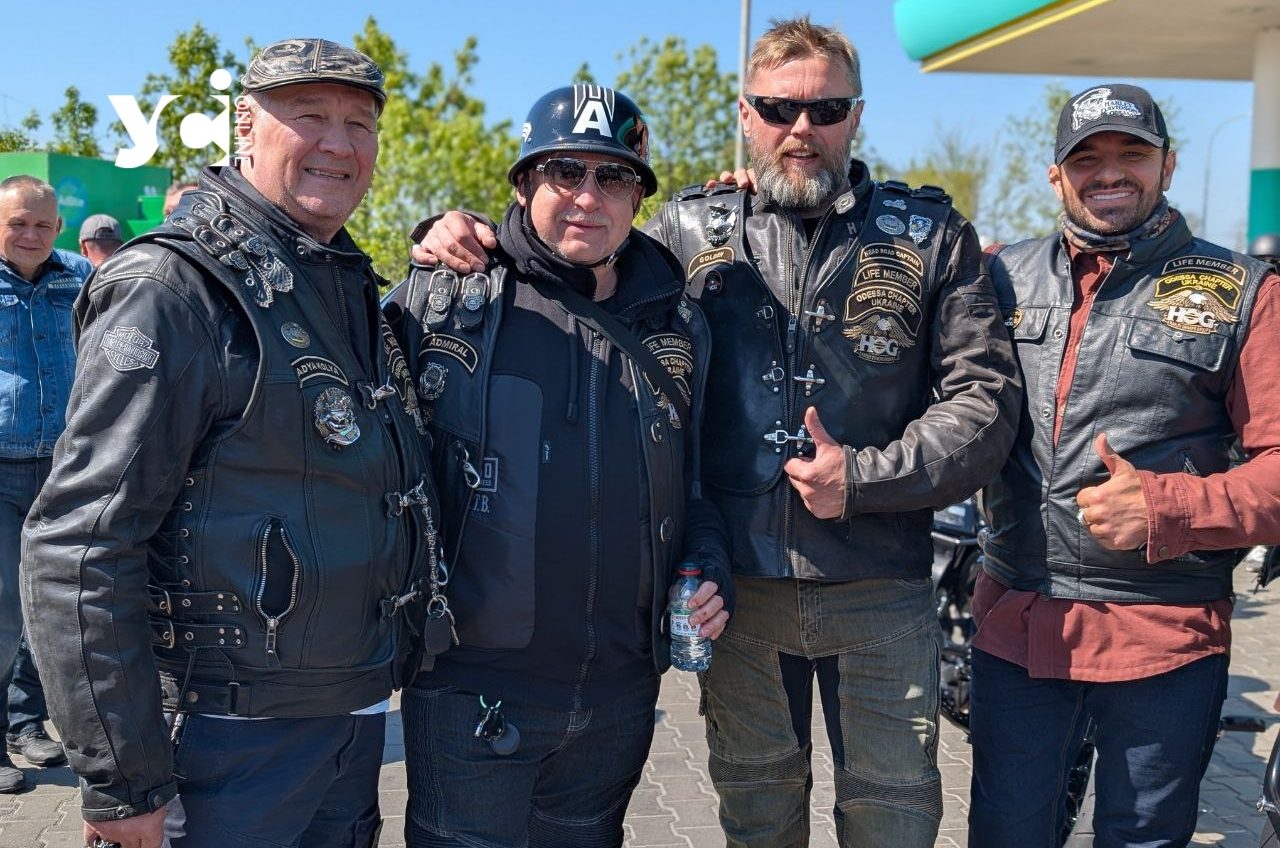 В Одесі пройшов благодійний мотопробіг захисників України на підтримку фронту (фото, відео) usionline.com В Одесі пройшов благодійний мотопробіг захисників України на підтримку фронту (фото, відео) «фото»