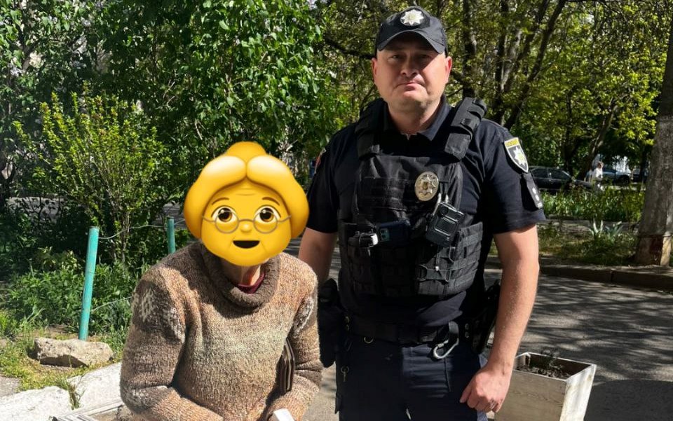 Одеські копи повернули додому стареньку, яка загубилась і не пам’ятала, де живе usionline.com Одеські копи повернули додому стареньку, яка загубилась і не пам’ятала, де живе «фото»