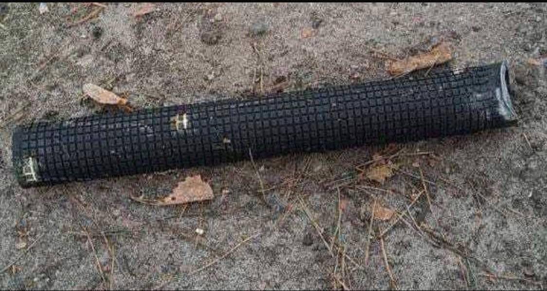 На Одещині під час нічної атаки ворожі дрони розкидали вибухонебезпечні предмети usionline.com На Одещині під час нічної атаки ворожі дрони розкидали вибухонебезпечні предмети «фото»