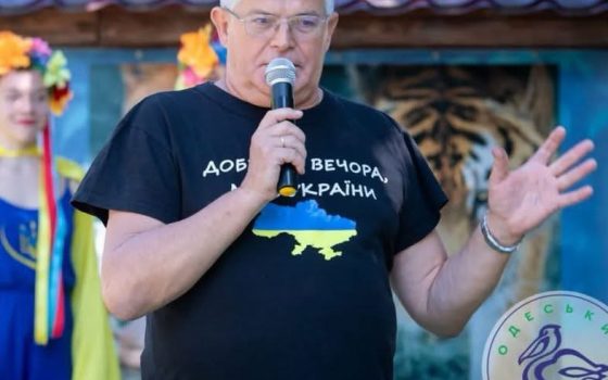 Російський безпілотник знищив будинок директора Одеського зоопарку «фото»