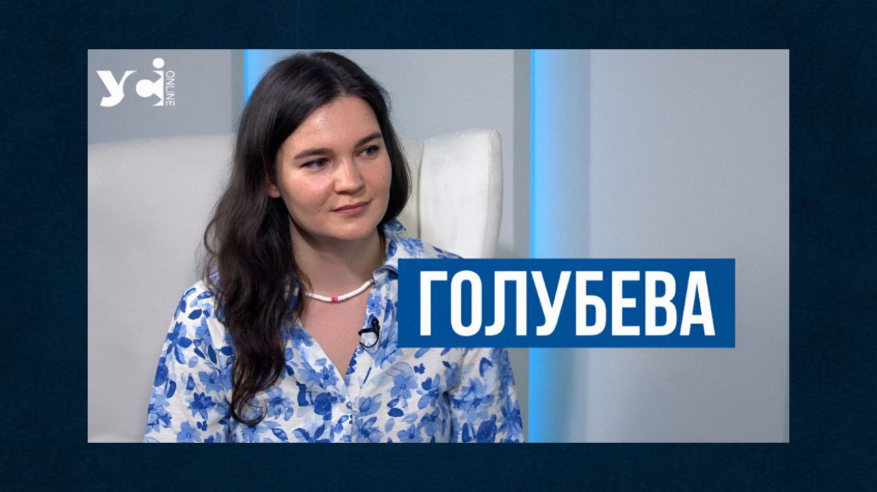 З Берліну до Одеси: у Домі Блещунова покажуть виставку про втрачену близькість з рідними через війну «фото»