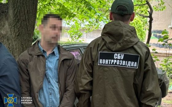 На одеському оборонному заводі «кріт» намагався викрасти розробки ЗСУ (фото) «фото»