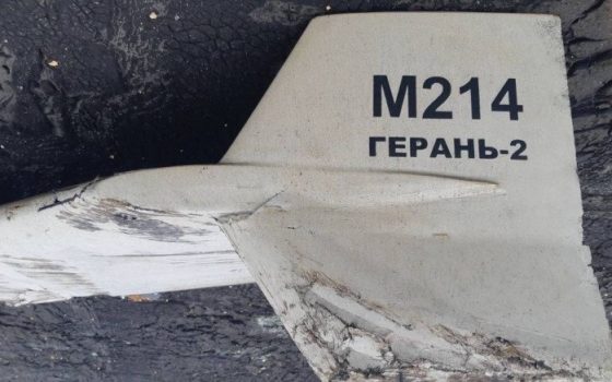 Заява про нову схему управління іранськими Shahed через Телеграм не відповідає дійсності – експерти простували «сенсацію» «фото»