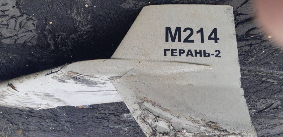 Заява про нову схему управління іранськими Shahed через Телеграм не відповідає дійсності – експерти простували «сенсацію» usionline.com Заява про нову схему управління іранськими Shahed через Телеграм не відповідає дійсності – експерти простували «сенсацію» «фото»