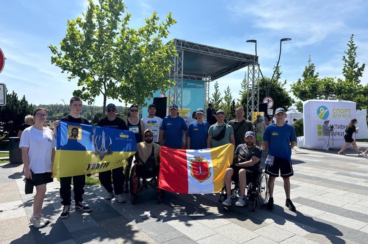 Команда з Одеси взяла участь у всеукраїнському забігу адаптивних спортсменів у Дніпрі (фото) usionline.com Команда з Одеси взяла участь у всеукраїнському забігу адаптивних спортсменів у Дніпрі (фото) «фото»