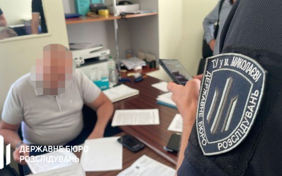 Будинок у центрі Одеси та коштовності: у ДБР повідомили про підозру начальнику управління Міграційної служби (фото) «фото»
