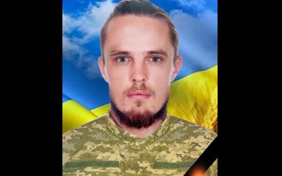 Воїн, лицар, футболіст: у Вигоді прощатимуться з Максимом Єфімчуком  «фото»