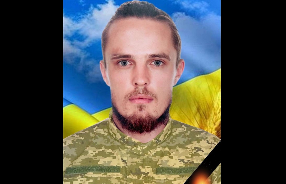 Воїн, лицар, футболіст: у Вигоді прощатимуться з Максимом Єфімчуком usionline.com Воїн, лицар, футболіст: у Вигоді прощатимуться з Максимом Єфімчуком «фото»