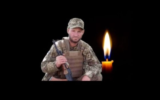 Вважався зниклим без весті: до дому на Одещину повернеться загиблий воїн «фото»